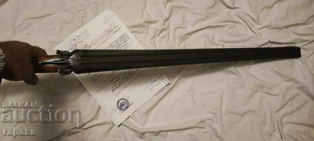 Pușcă cu handicap de vânătoare cu percutori externi. Tula a asigurat - 5