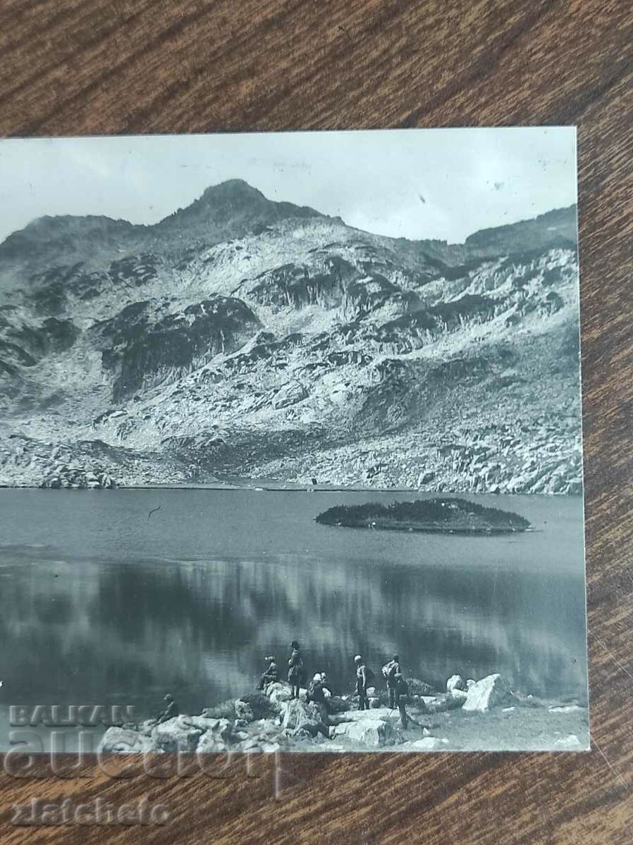 Postal card - Rila, Papaz - Gol with price 20.00 BGN | € 10.23 Postal card - Rila, Papaz - Gol with price 20.00 BGN | € 10.23