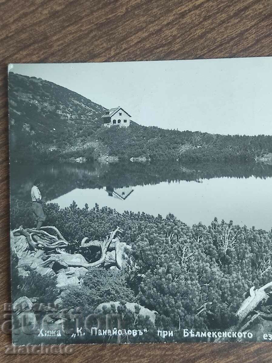 Postcard - Belmeken lake, "K.Panayodov" hut with price 30.00 BGN | € 15.34