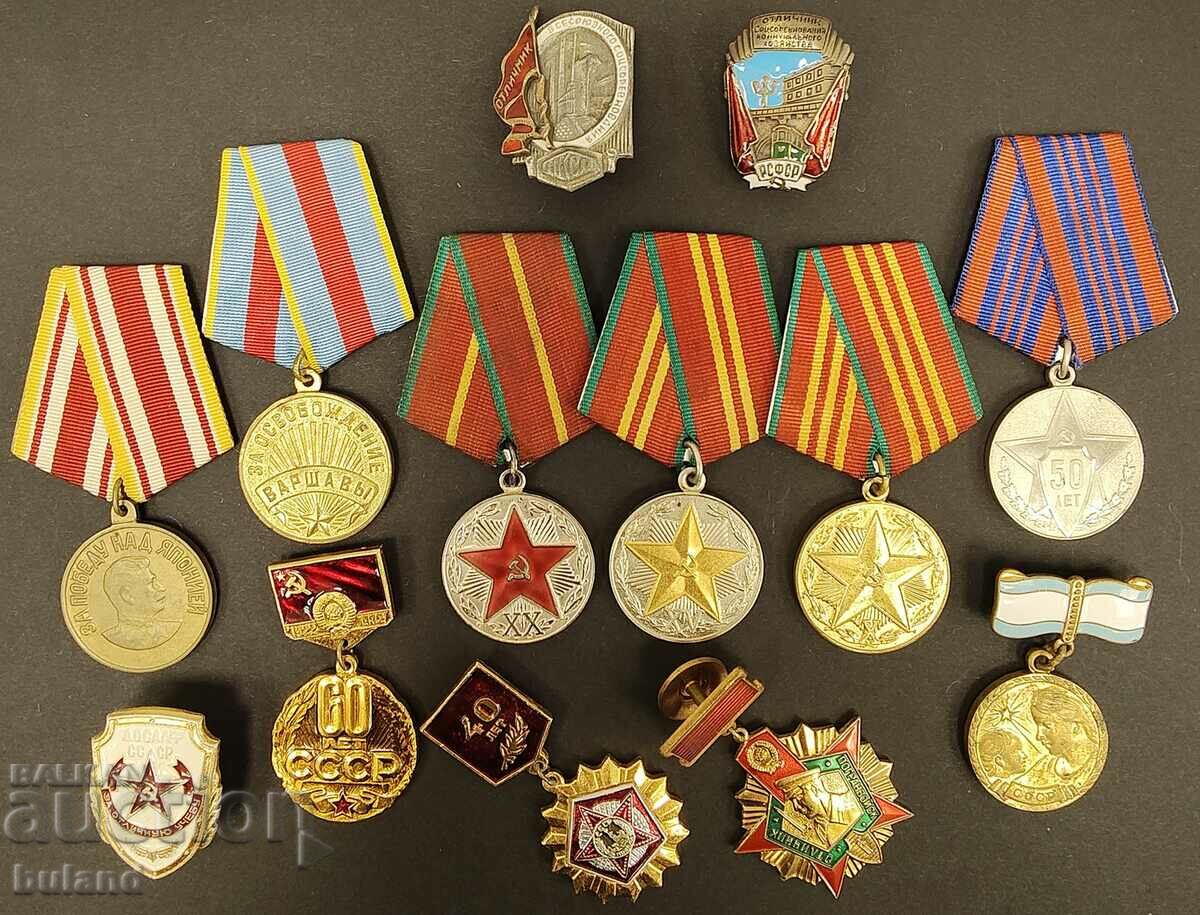 LOT of 13 Soviet Social Medals Badges USSR Enamel KGB USSR