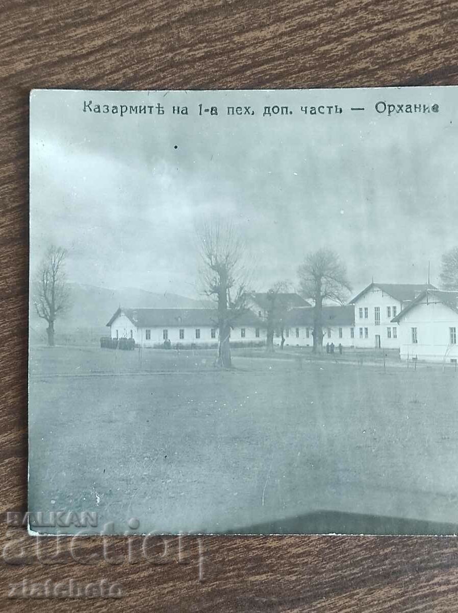 Auction Postcard - Barracks of the 1st Infantry Division - Orhanie Auction Postcard - Barracks of the 1st Infantry Division - Orhanie