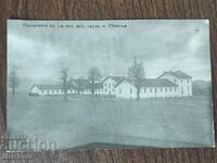 Postcard - Barracks of the 1st Infantry Division - Orhanie