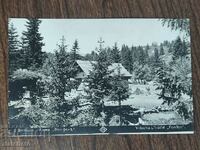 Postal card - Vitosha. Fonfon Lodge