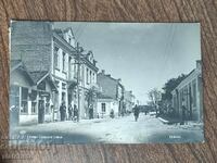 Postal card - Elhovo. The main street