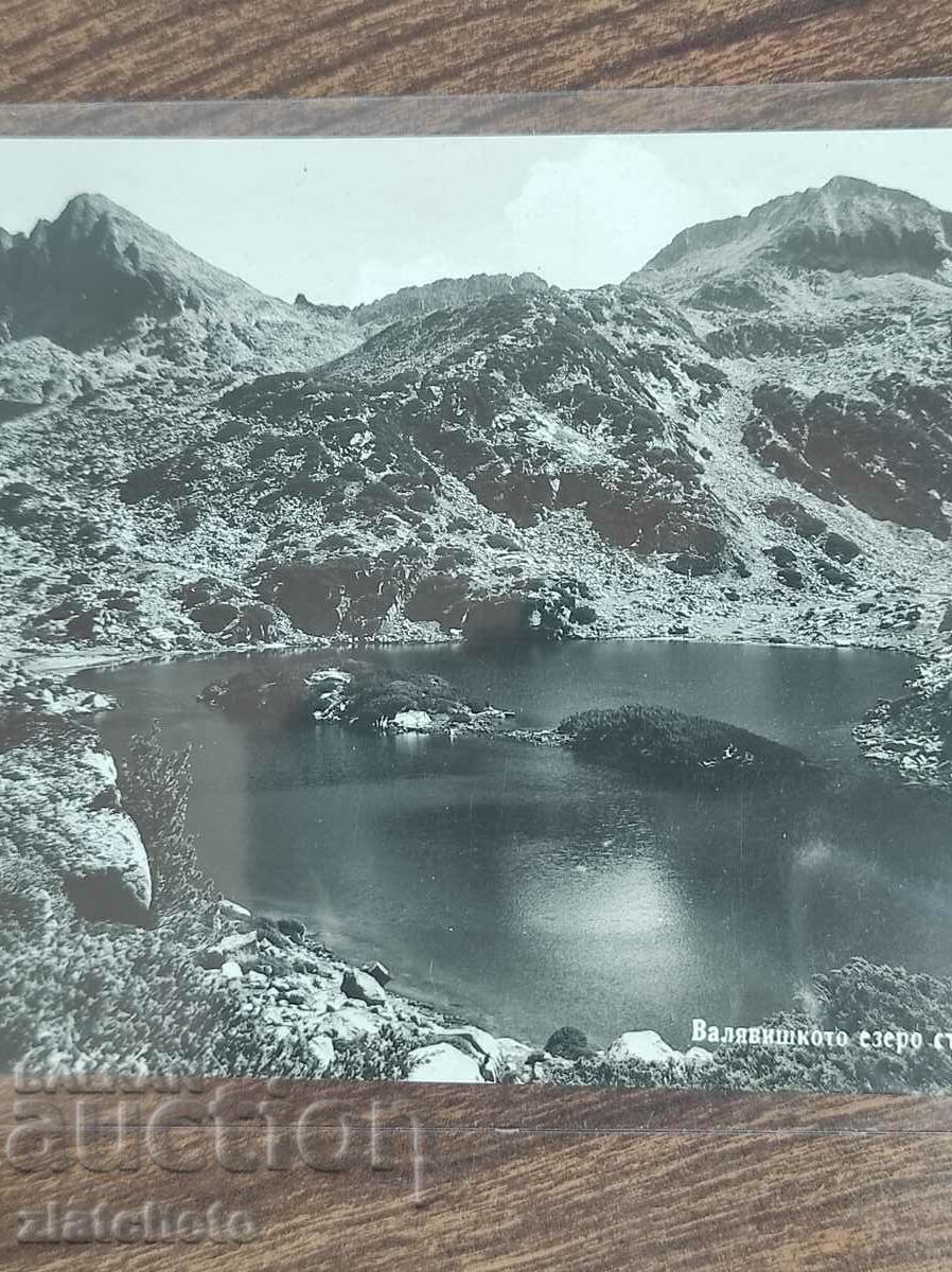 Auction Postal card - Pirin. Valyavishko Lake .. Auction Postal card - Pirin. Valyavishko Lake ..