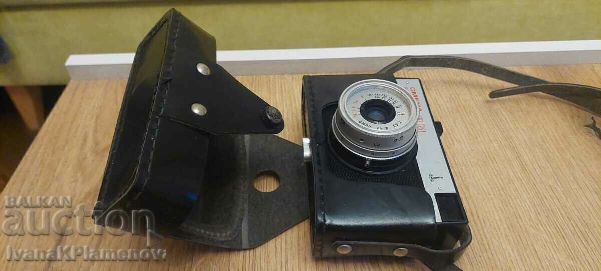Delivery of Soca camera for collectors