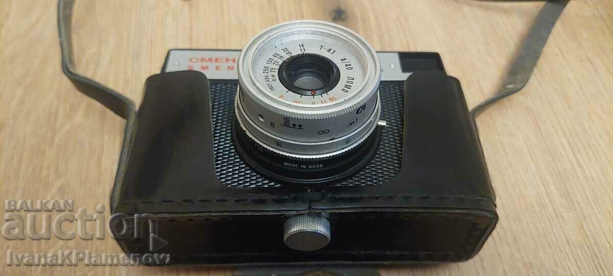 Soca camera for collectors - 6 Soca camera for collectors - 6