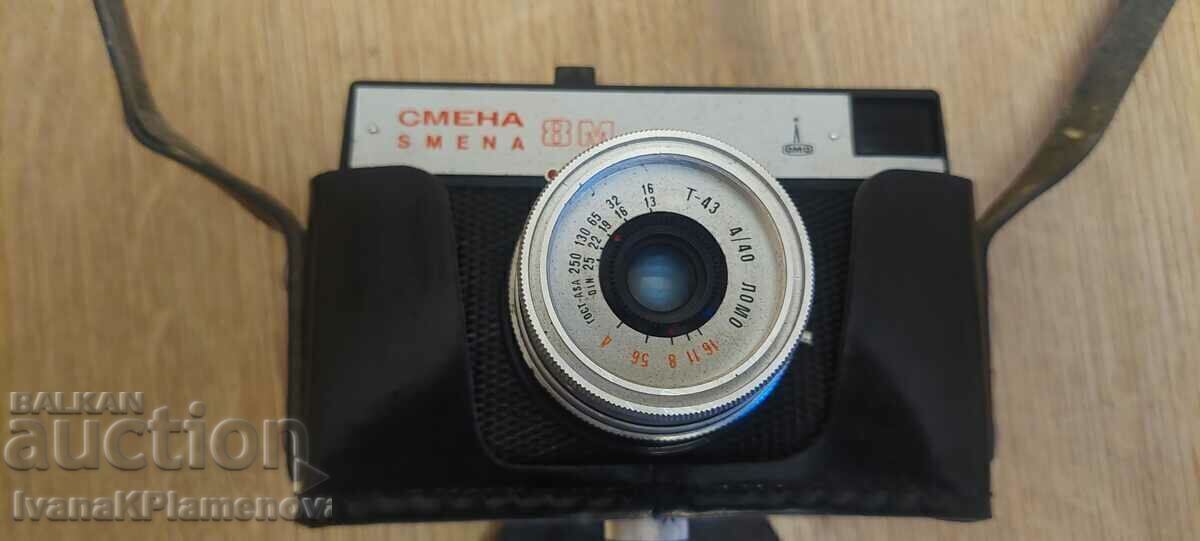 Soca camera for collectors - 7 Soca camera for collectors - 7