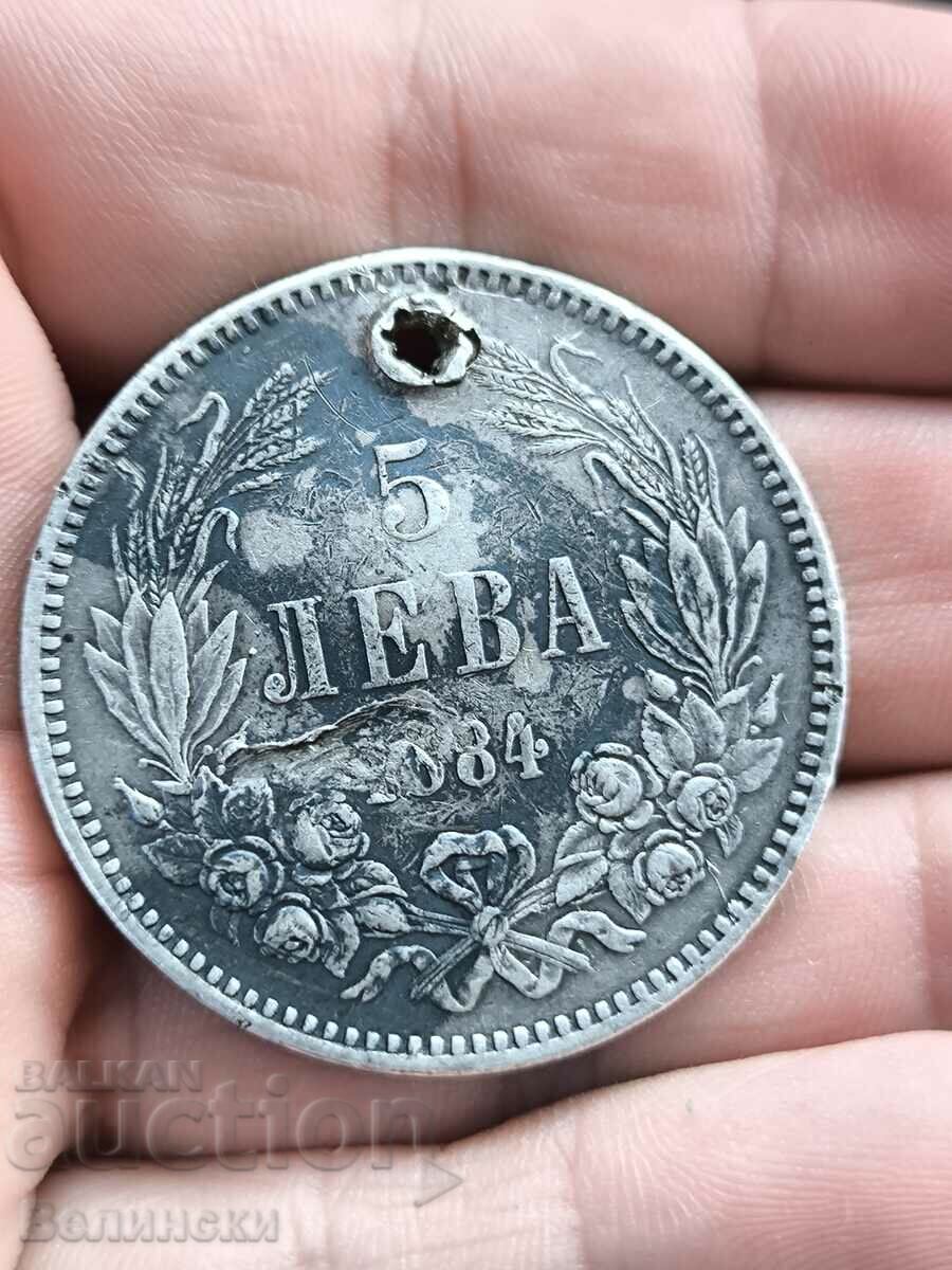 5 лева 1884 гърмяна