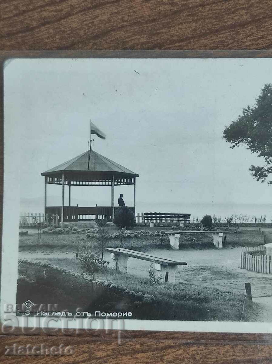 Postcard - View from Pomorie with price 25.00 BGN | € 12.78 Postcard - View from Pomorie with price 25.00 BGN | € 12.78