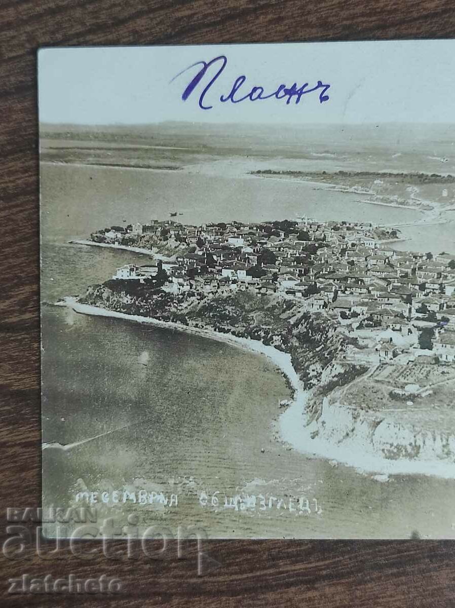 Carte poștală - Mesemvria. Vedere generală cu preț 30.00 BGN | € 15.34