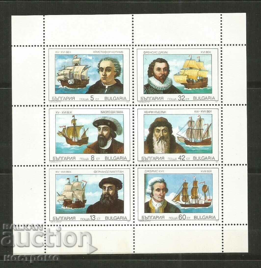 MNH  Bulgaria     -  A 4578