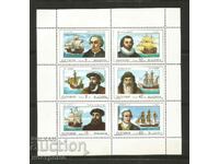 MNH Bulgaria - A 4578