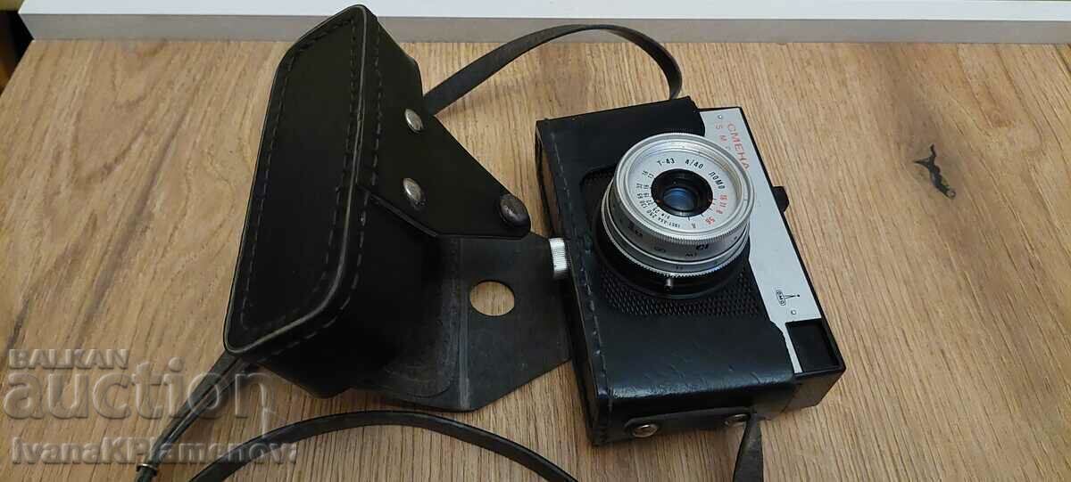 Delivery of Soca camera for collectors