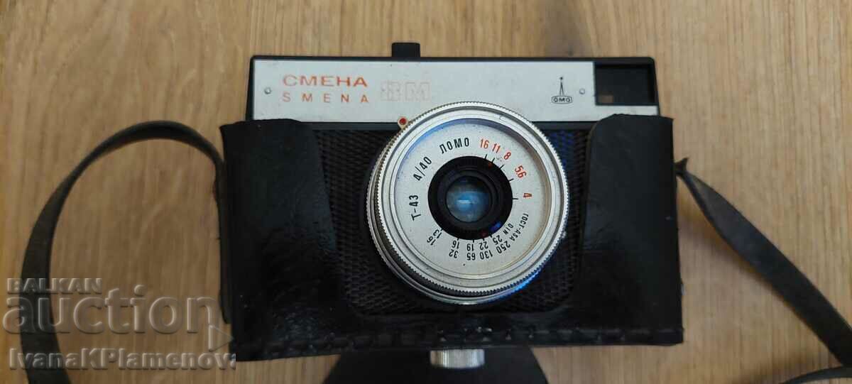 Soca camera for collectors - 5