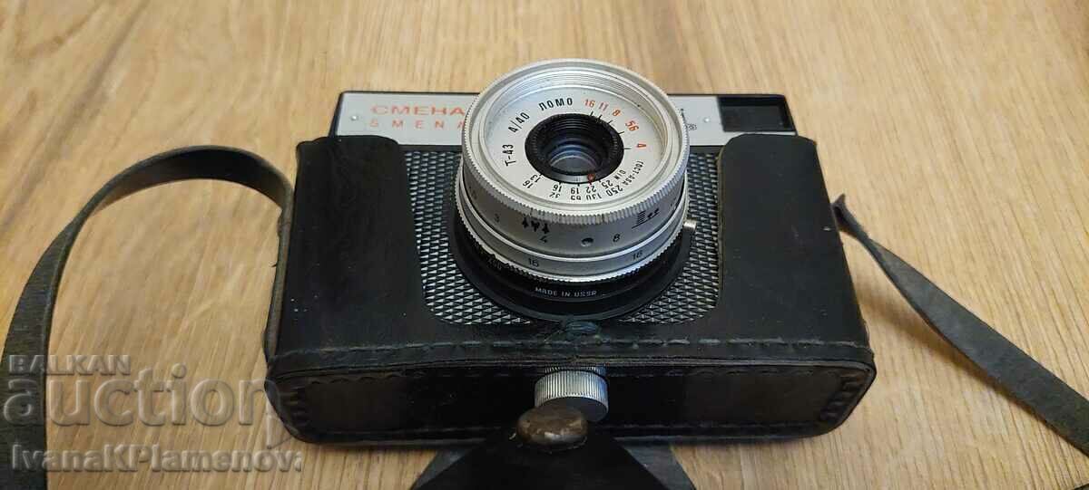 Soca camera for collectors - 6