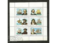 MNH Bulgaria - A 4579