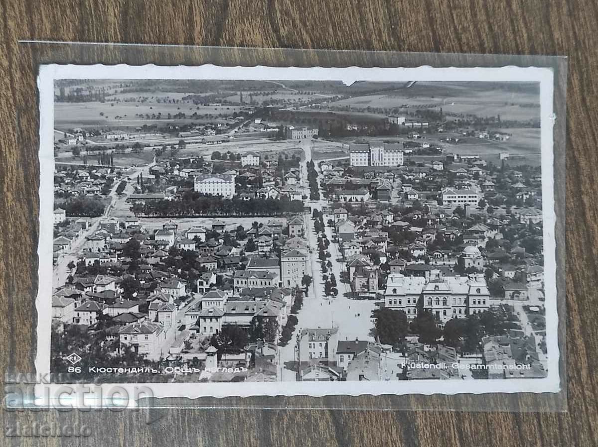 Postal card - Kyustendil. General view