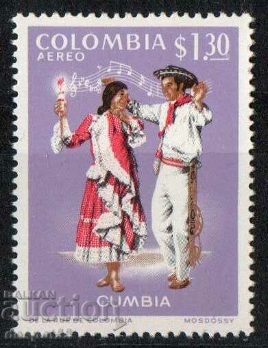 1971. Colombia. Folk dances and costumes.