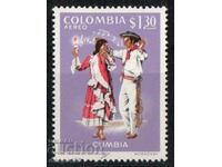 1971. Colombia. Folk dances and costumes.