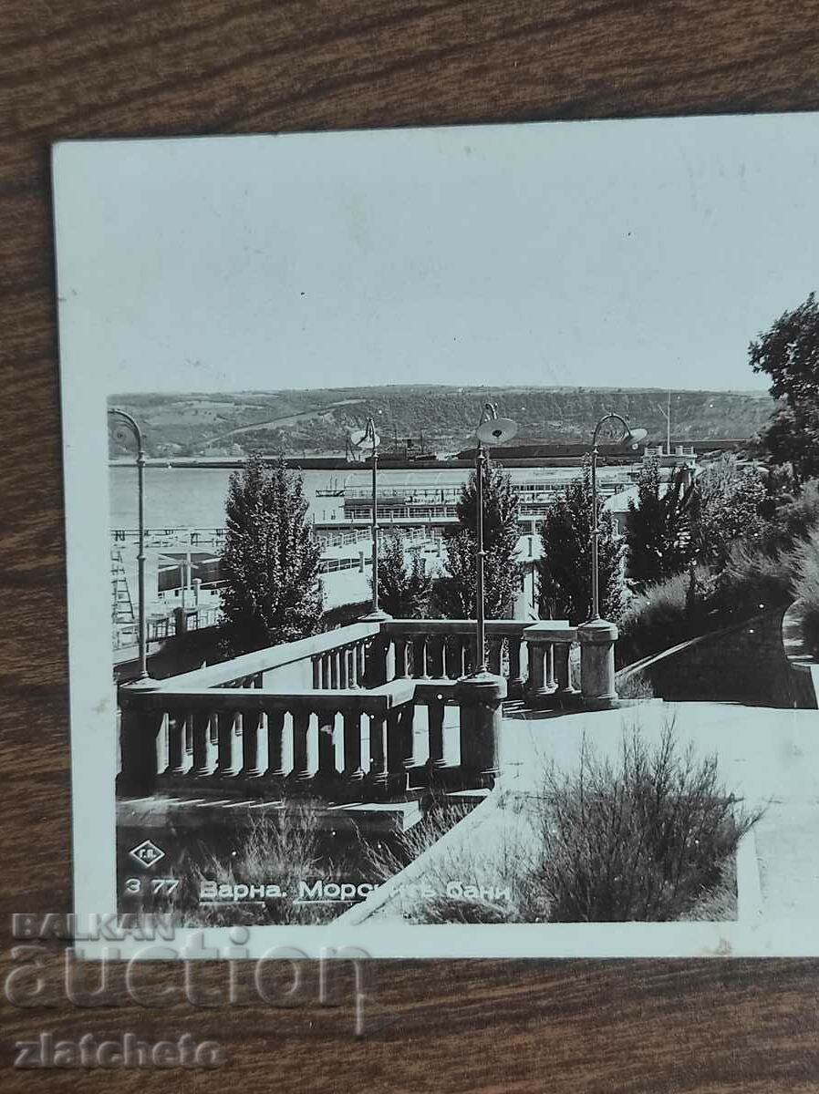 Postal card - Varna. The sea baths with price 20.00 BGN | € 10.23 Postal card - Varna. The sea baths with price 20.00 BGN | € 10.23