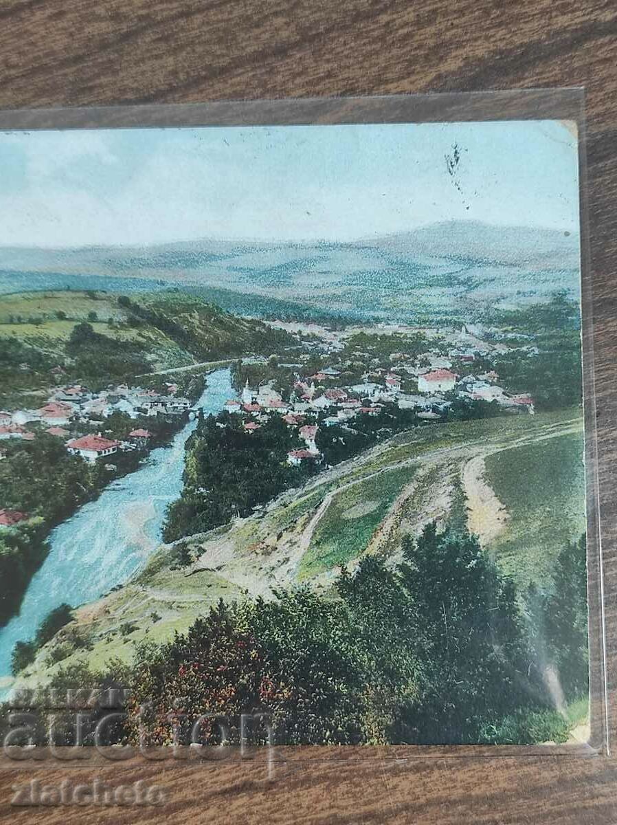 Postcard - View from Tryavna with price 30.00 BGN | € 15.34