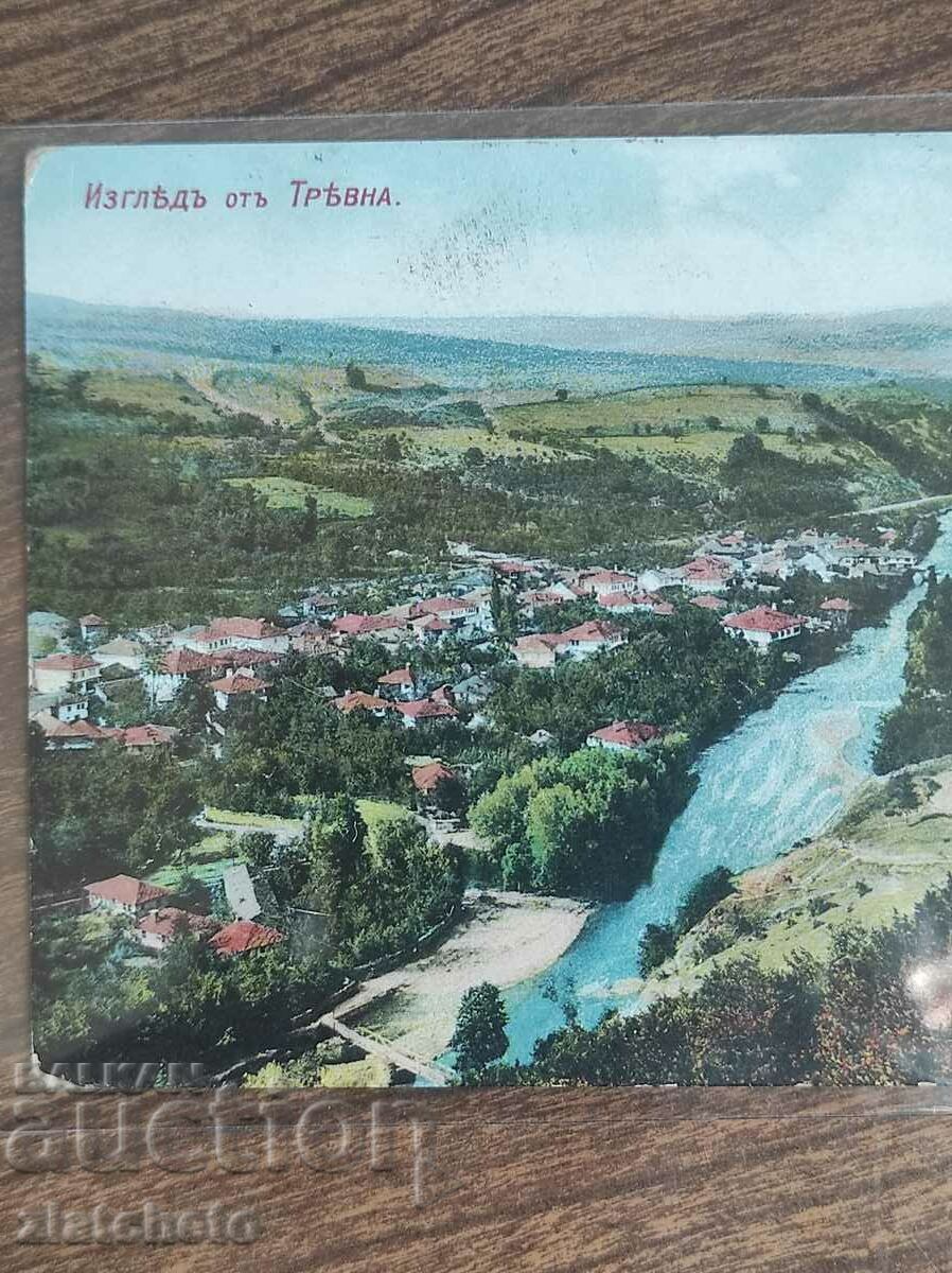 Auction  Postcard - View from Tryavna