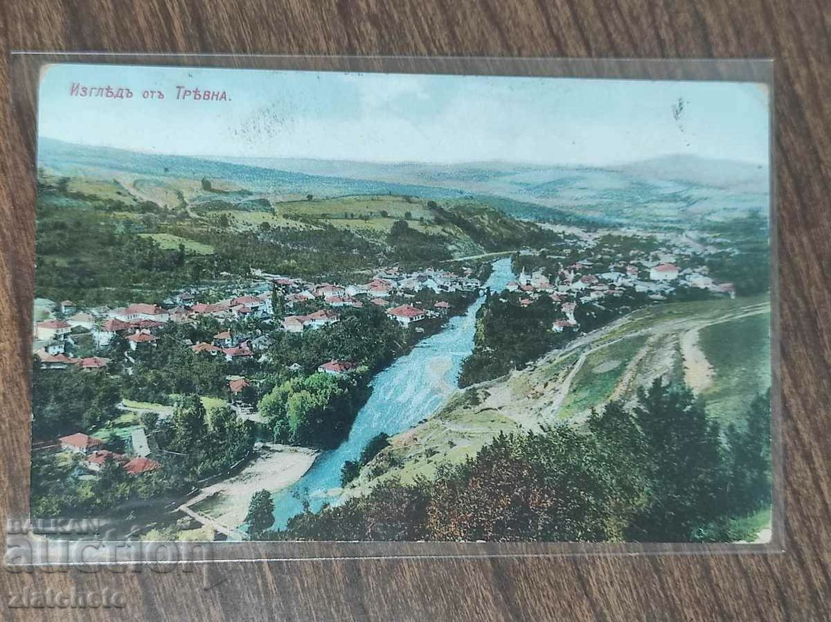 Carte poștală - Vedere din Tryavna