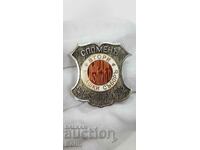 Rare princely badge, hero's badge, Plovdiv 1902