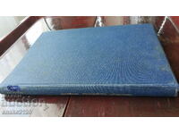 Old book - Pulmonary tuberculosis.