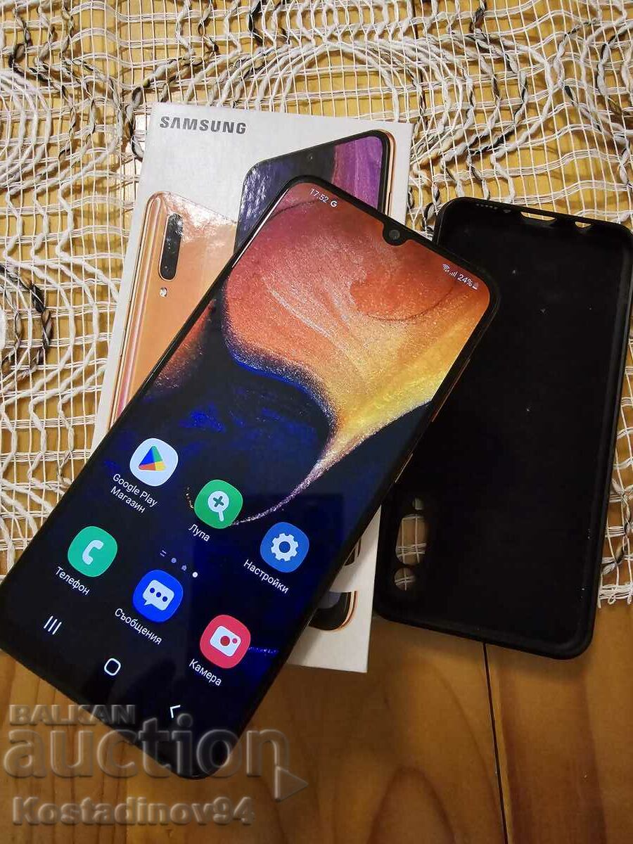 Samsung galaxy A50 4G 128GB