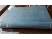 Old book - Microorganisms and immunity.