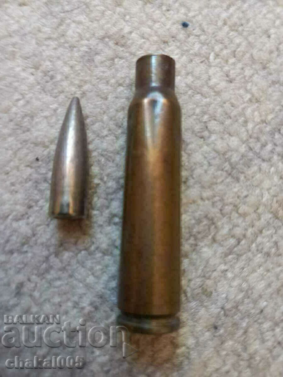 Old cartridge with price 15.00 BGN | € 7.67 Old cartridge with price 15.00 BGN | € 7.67