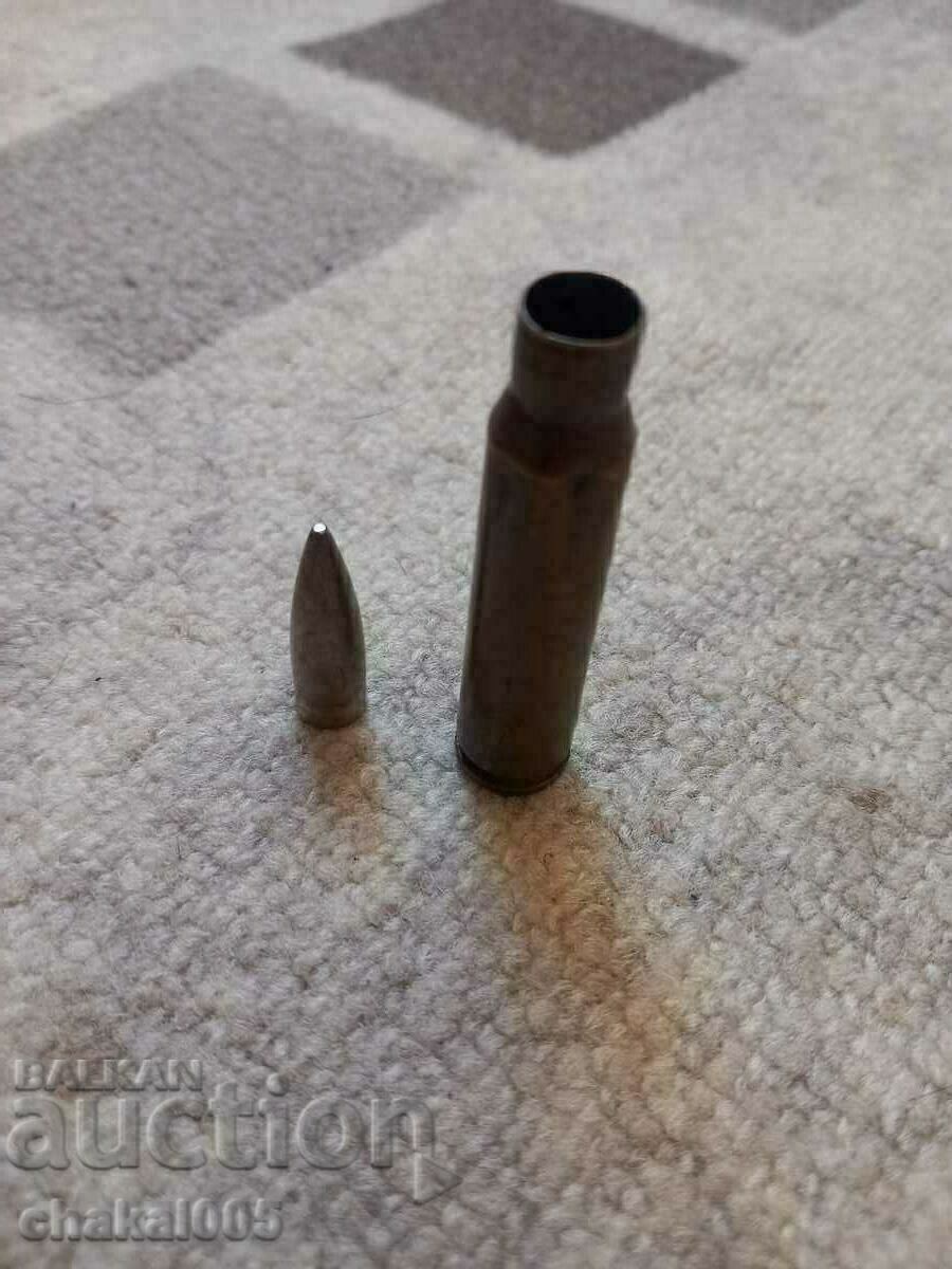 Auction Old cartridge Auction Old cartridge