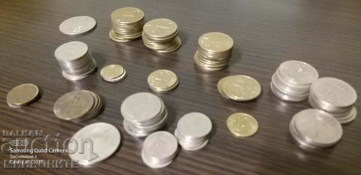 Lot of 120 BG coins from 1992 and Sotsa with price 25.00 BGN | € 12.78 Lot of 120 BG coins from 1992 and Sotsa with price 25.00 BGN | € 12.78