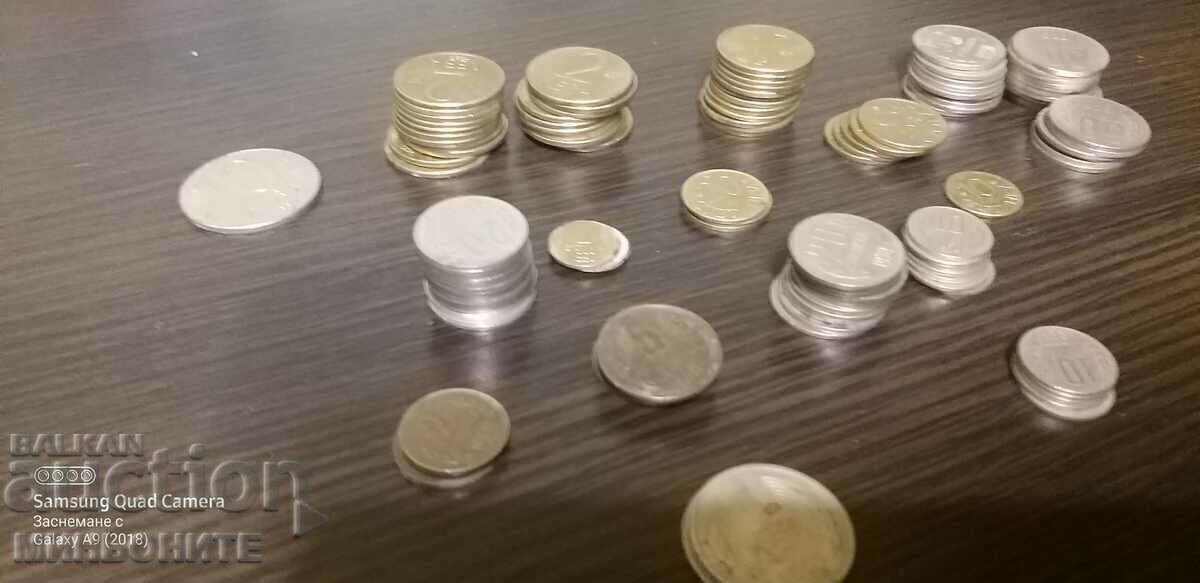 Delivery of Lot of 120 BG coins from 1992 and Sotsa Delivery of Lot of 120 BG coins from 1992 and Sotsa