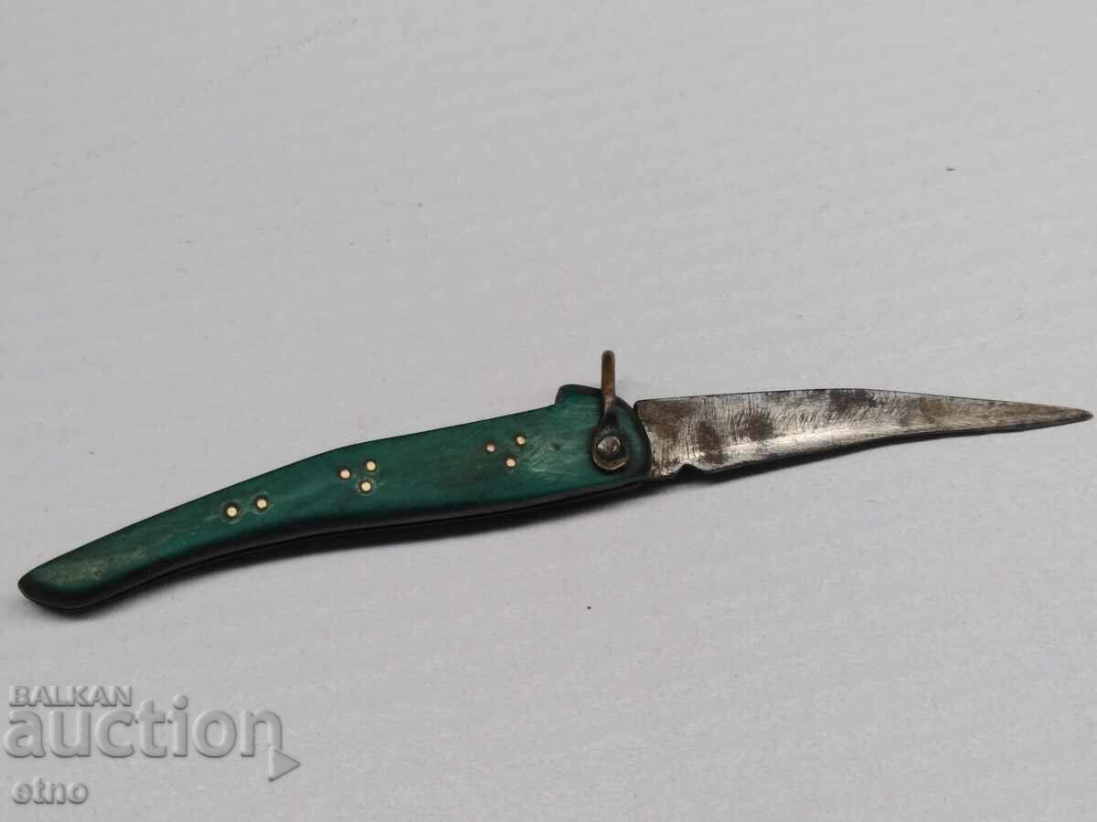 Auction RARE MINI, MICRO POCKET KNIFE CONDRE - VILLAGE KOSTENETS Auction RARE MINI, MICRO POCKET KNIFE CONDRE - VILLAGE KOSTENETS