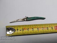 RARE MINI, MICRO POCKET KNIFE CONDRE - VILLAGE KOSTENETS