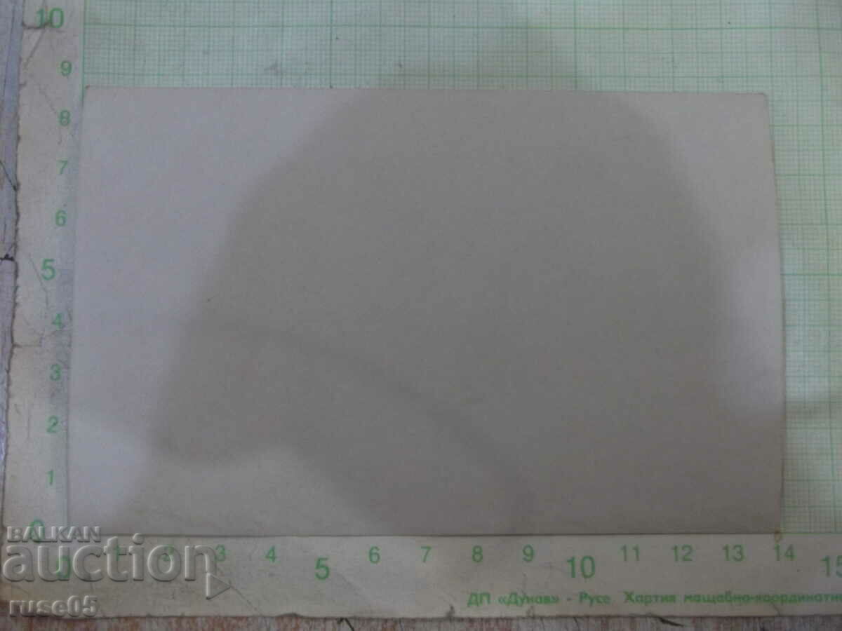 Παλιά φωτογραφία κουαρτέτου με τιμή 5.00 BGN | € 2.56 Παλιά φωτογραφία κουαρτέτου με τιμή 5.00 BGN | € 2.56