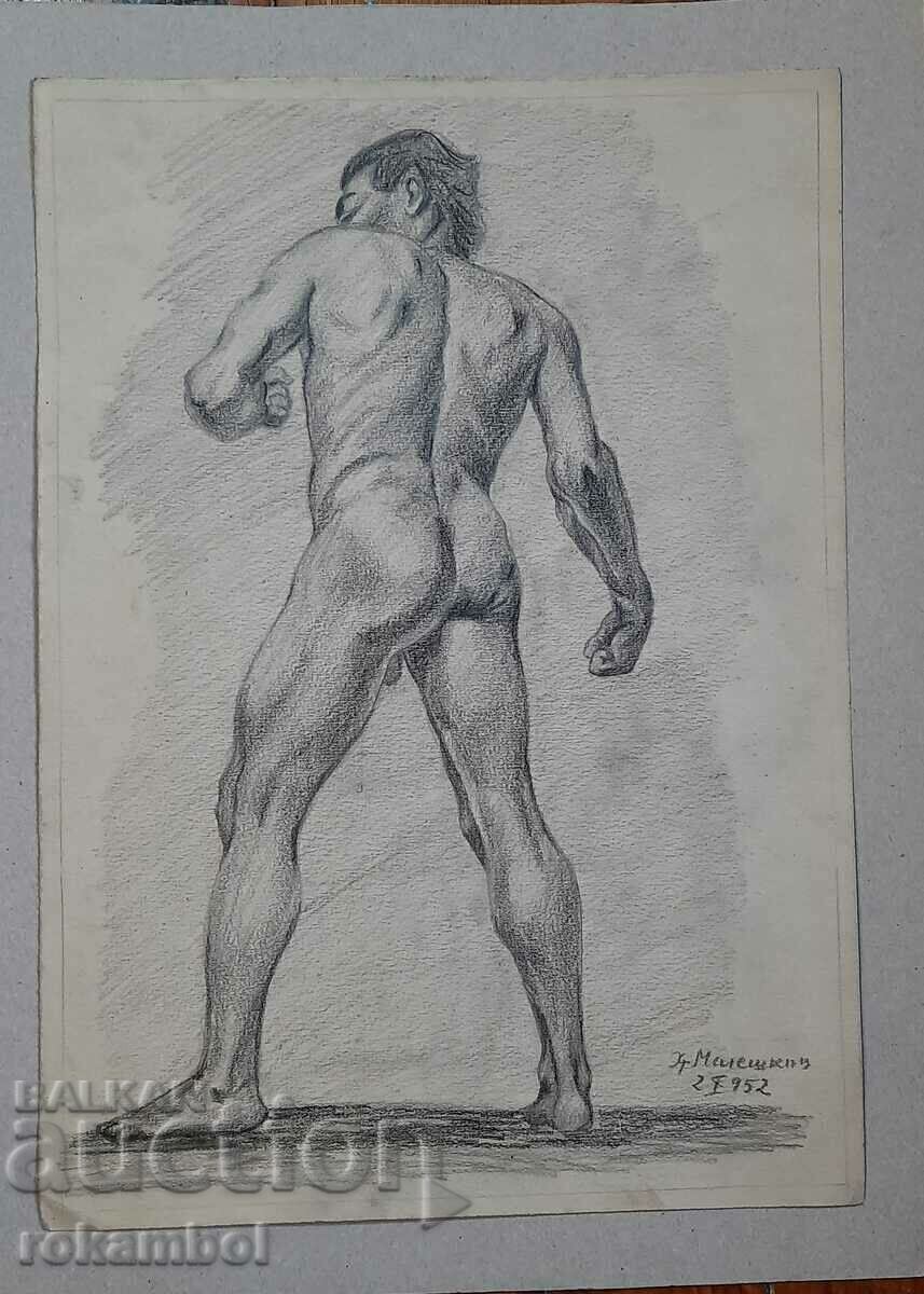 Auction Old picture of hud. Hr. Maleshkov, 1952 Auction Old picture of hud. Hr. Maleshkov, 1952