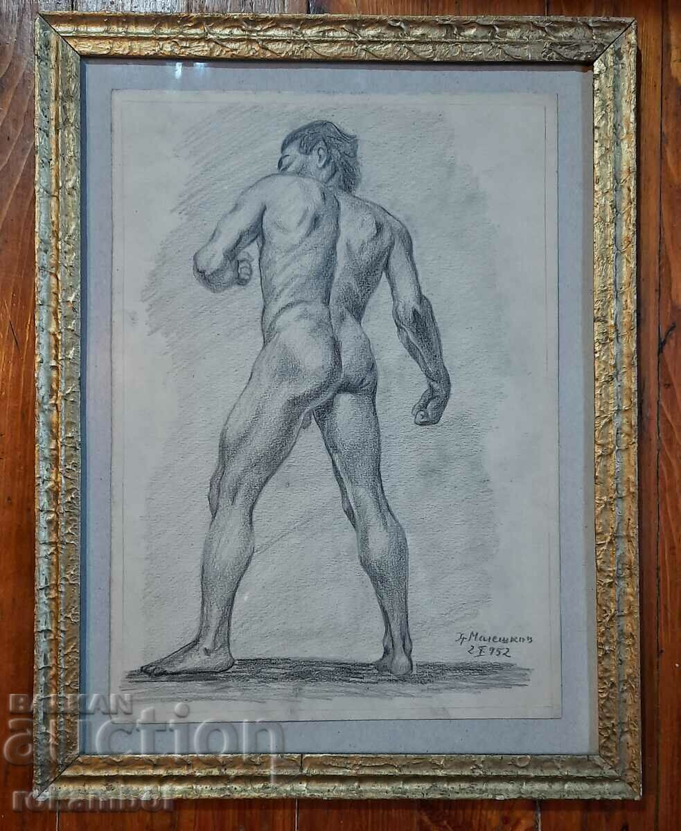 Παλιά εικόνα του hud. Hr. Maleshkov, 1952