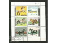 MNH Bulgaria - A 4586