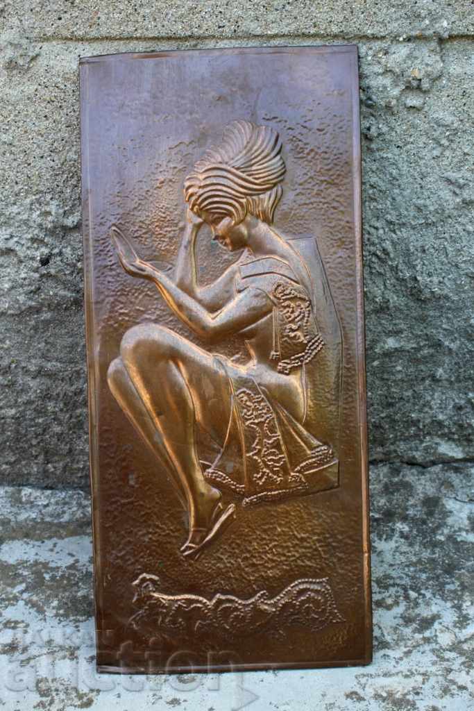 .SoC COPPER PANEL USSR VOLGOGRAD STALINGRAD