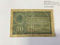 Romania 50 bathrooms 1917 p-m2