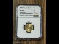 5 Cents 1999 NGC MS 64