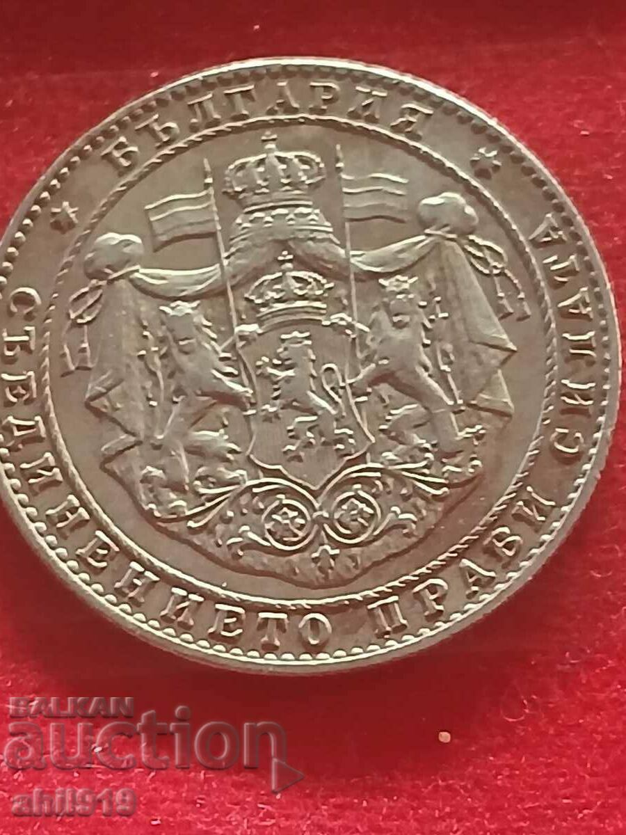 2 BGN 1925 with line with price 100.00 BGN | € 51.13 2 BGN 1925 with line with price 100.00 BGN | € 51.13