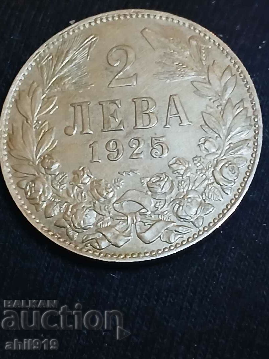 2 BGN 1925 with line - 5 2 BGN 1925 with line - 5