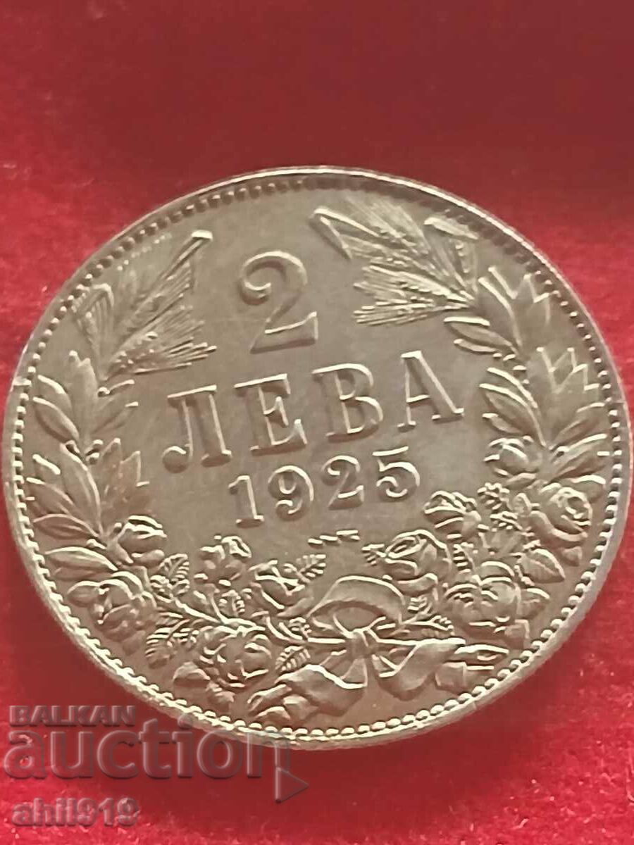 2 лева 1925 с черта