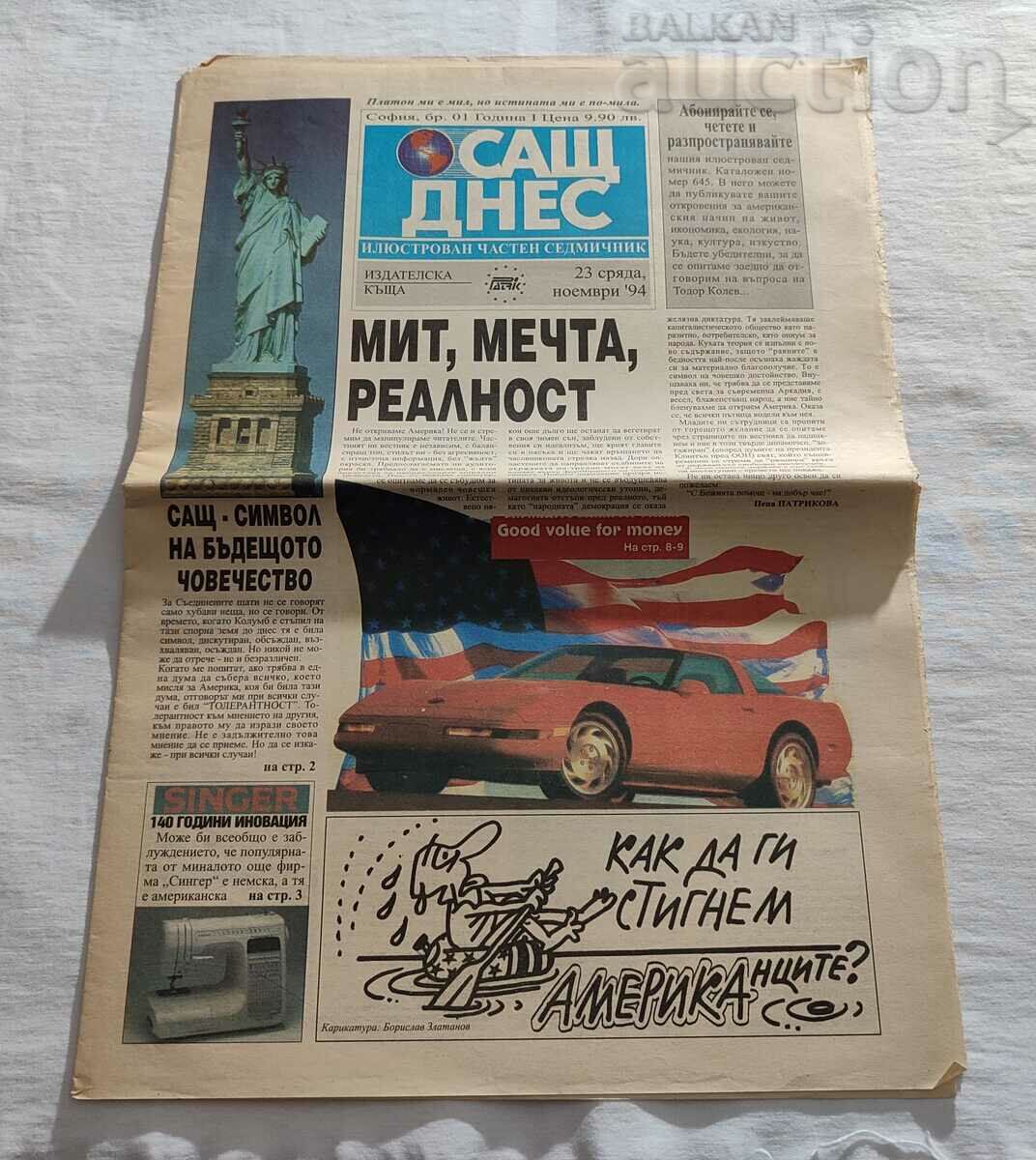 V-K „USA TODAY” NUMĂRUL 1/1994 SĂPTĂMÂNAL PRIVAT