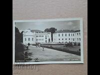 Varshets mineral bath old photo postcard